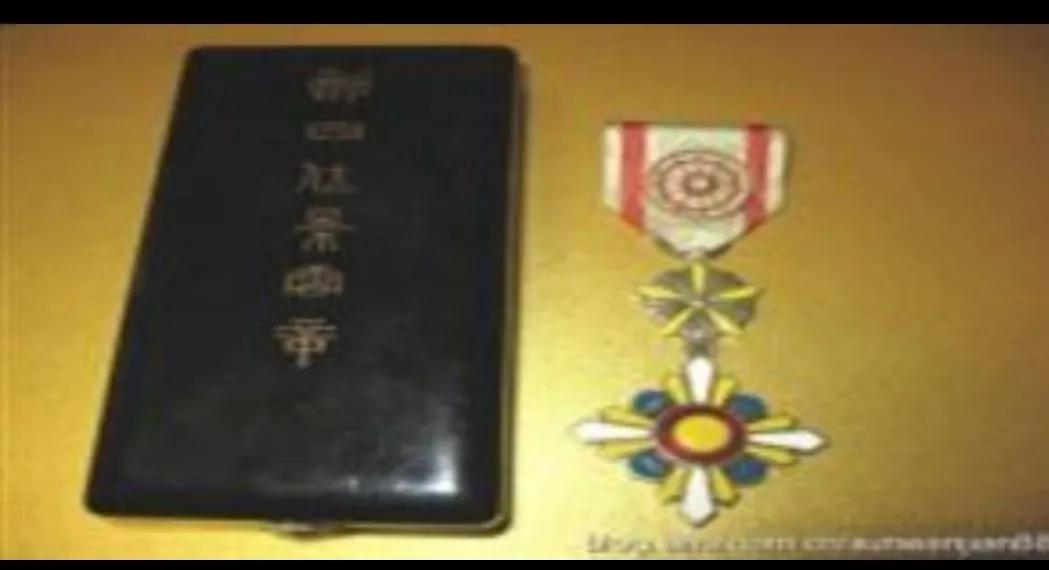 伪满勋章,伪满时期勋章