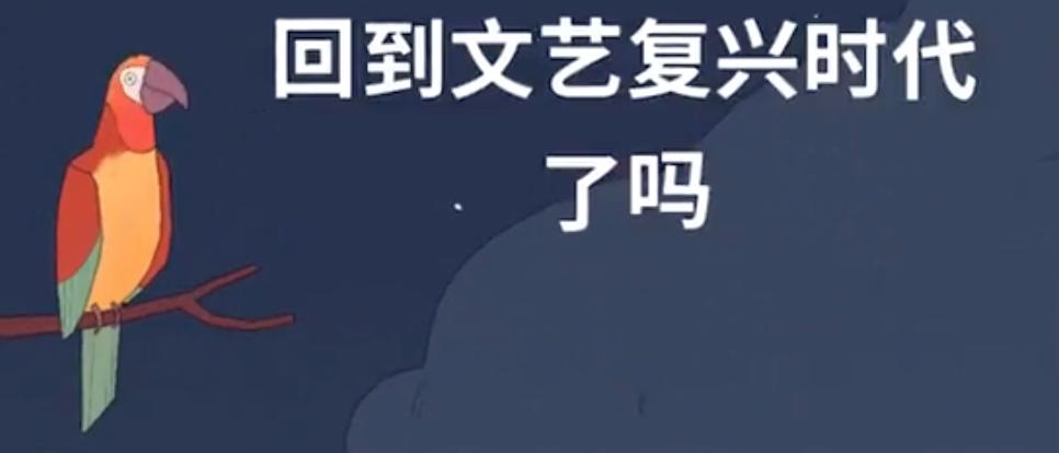 推荐一款真正值得玩的手游游戏,2020年不氪金的良心手游游戏推荐