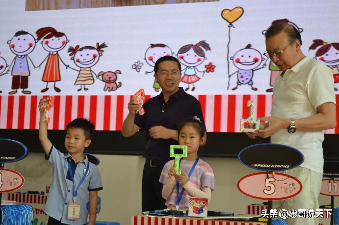 别样幼儿运动嘉年华,不一样的儿童游乐