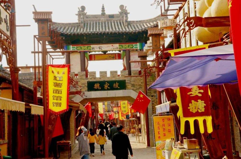 千年帝都长安古韵,千年帝都洛阳王城