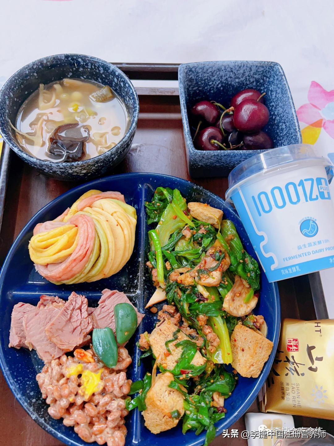 2023版糖尿病饮食指南,2022年糖尿病膳食指南食谱