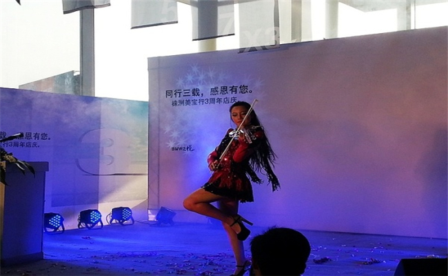 vip答谢酒会活动策划方案,招商答谢酒会策划公司