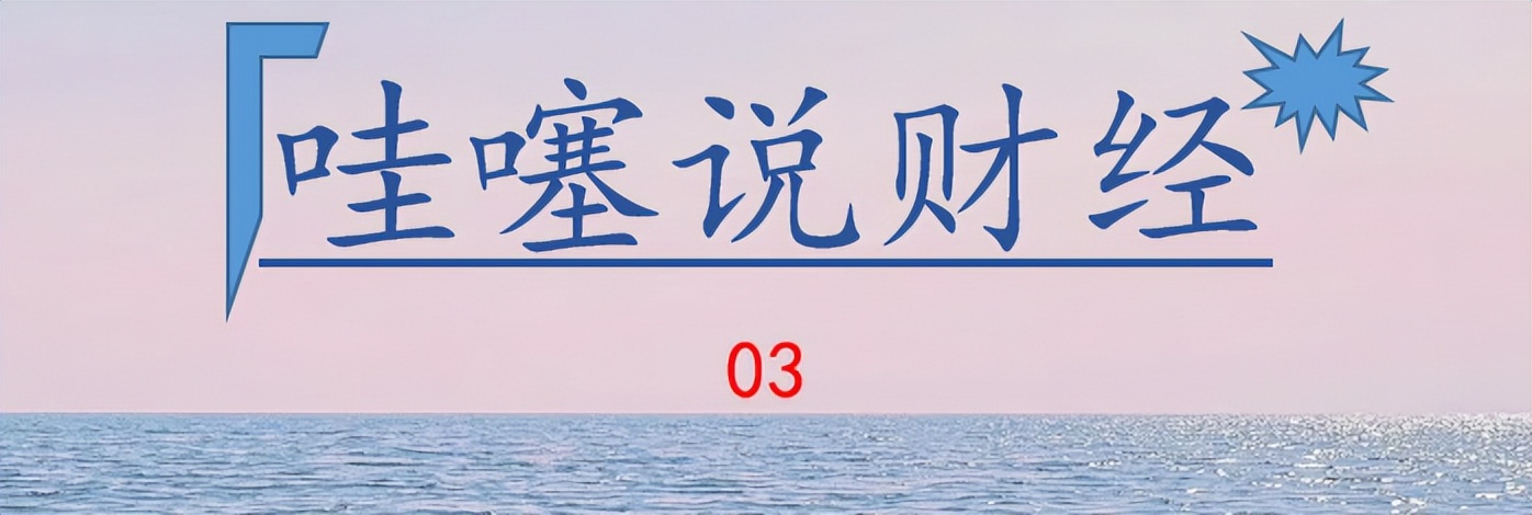 疫情后做什么生意比较好赚钱,疫情期间仍然比较赚钱的生意