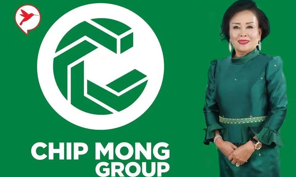 柬埔寨银行界的八名大亨，三位来自潮汕！个个在柬均是大人物