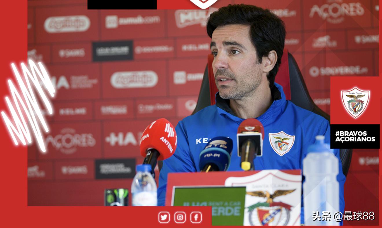 葡超30轮推荐圣克拉拉vs马里迪莫,2021葡超圣克拉拉对波尔图