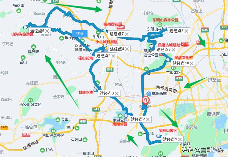 浙江杭州余杭旅游攻略,杭州余杭旅游攻略必去景点推荐