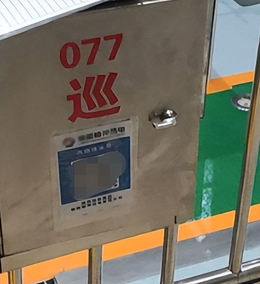 所有设施设备设置二维码标识,设备二维码管理方法