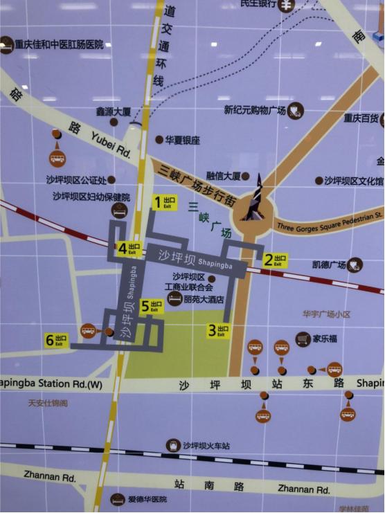 涓浗鐧惧瑙傜偣,鐧惧瑙傜偣