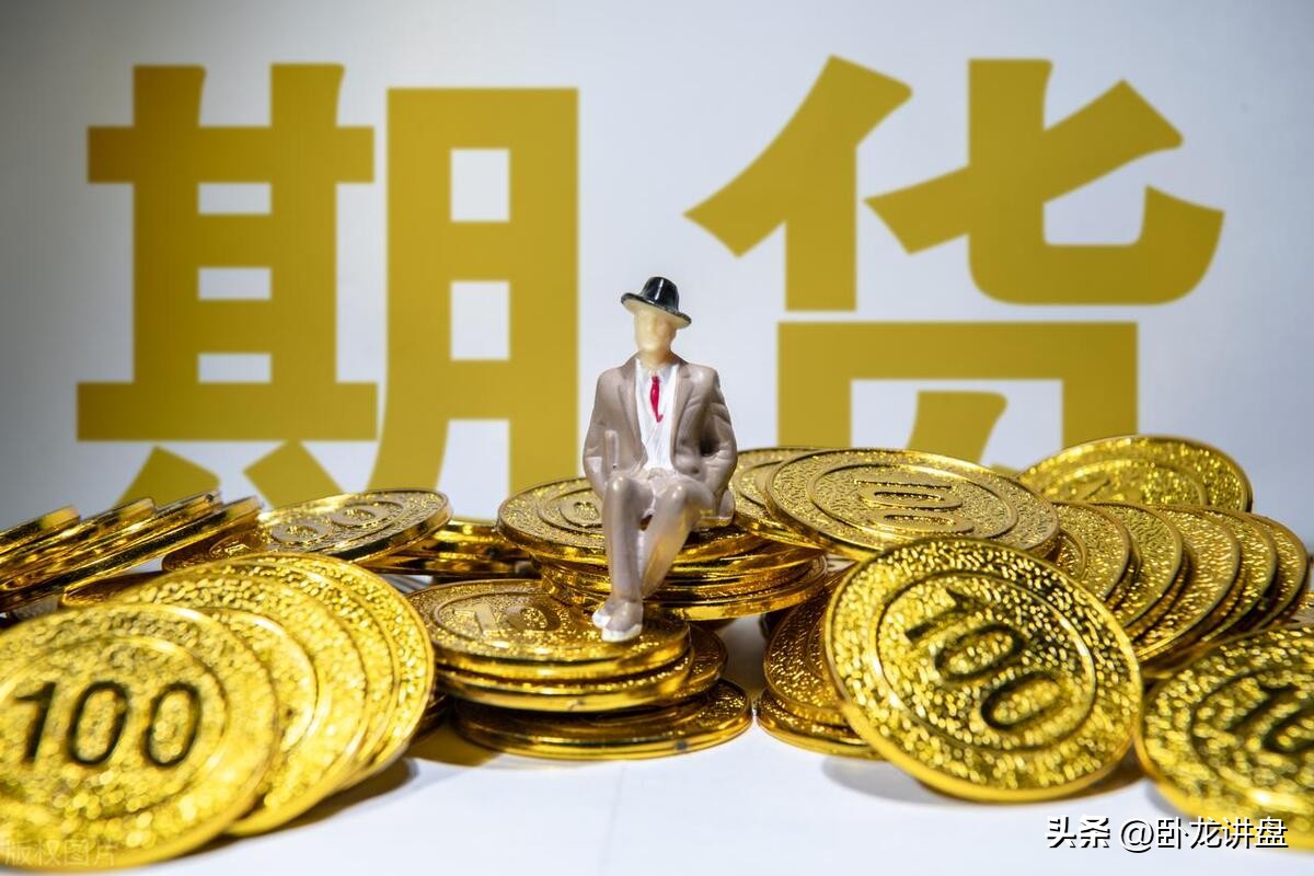 期货品种策略分析9.21螺纹钢,期货策略早盘分析报告