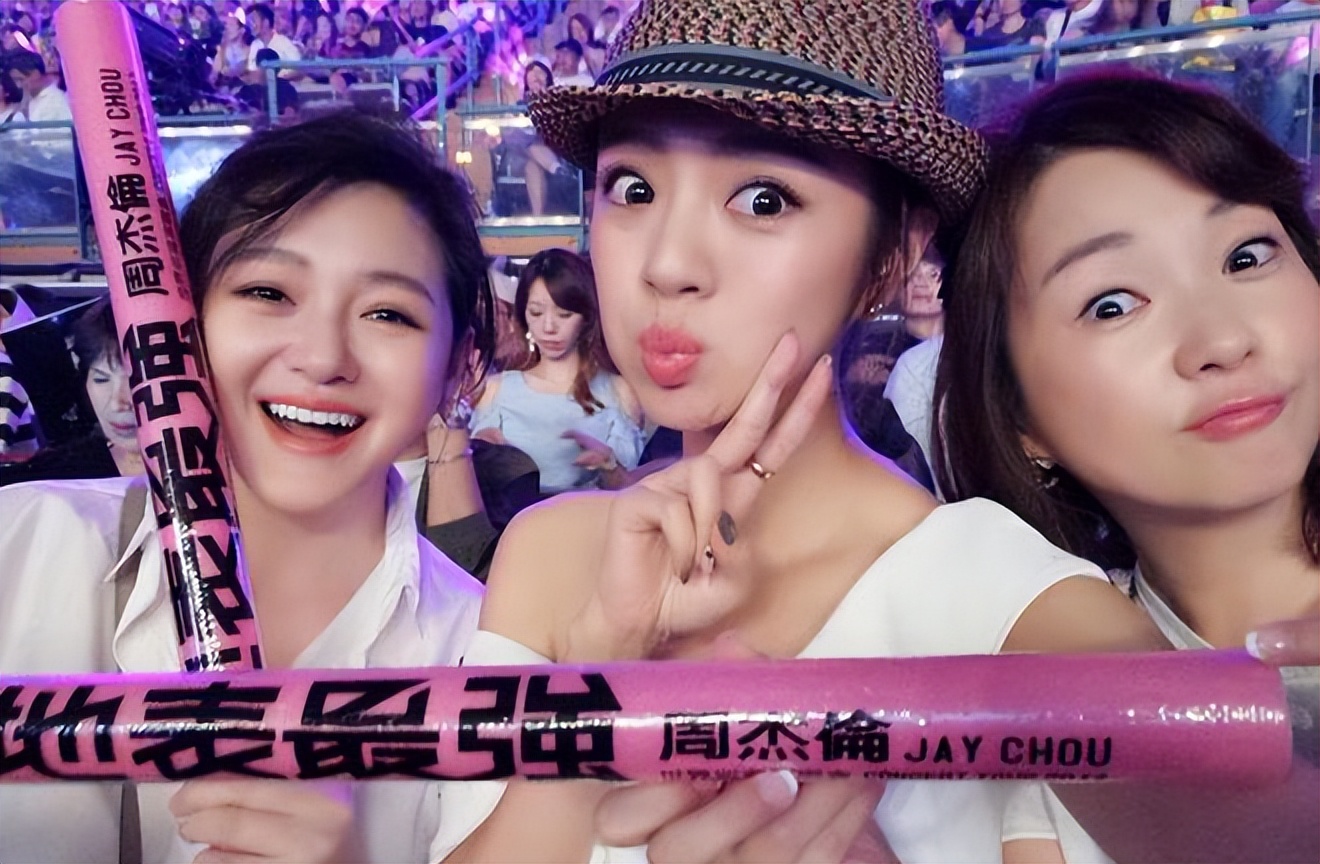 艾小羊：安以轩嫁错人就该死吧