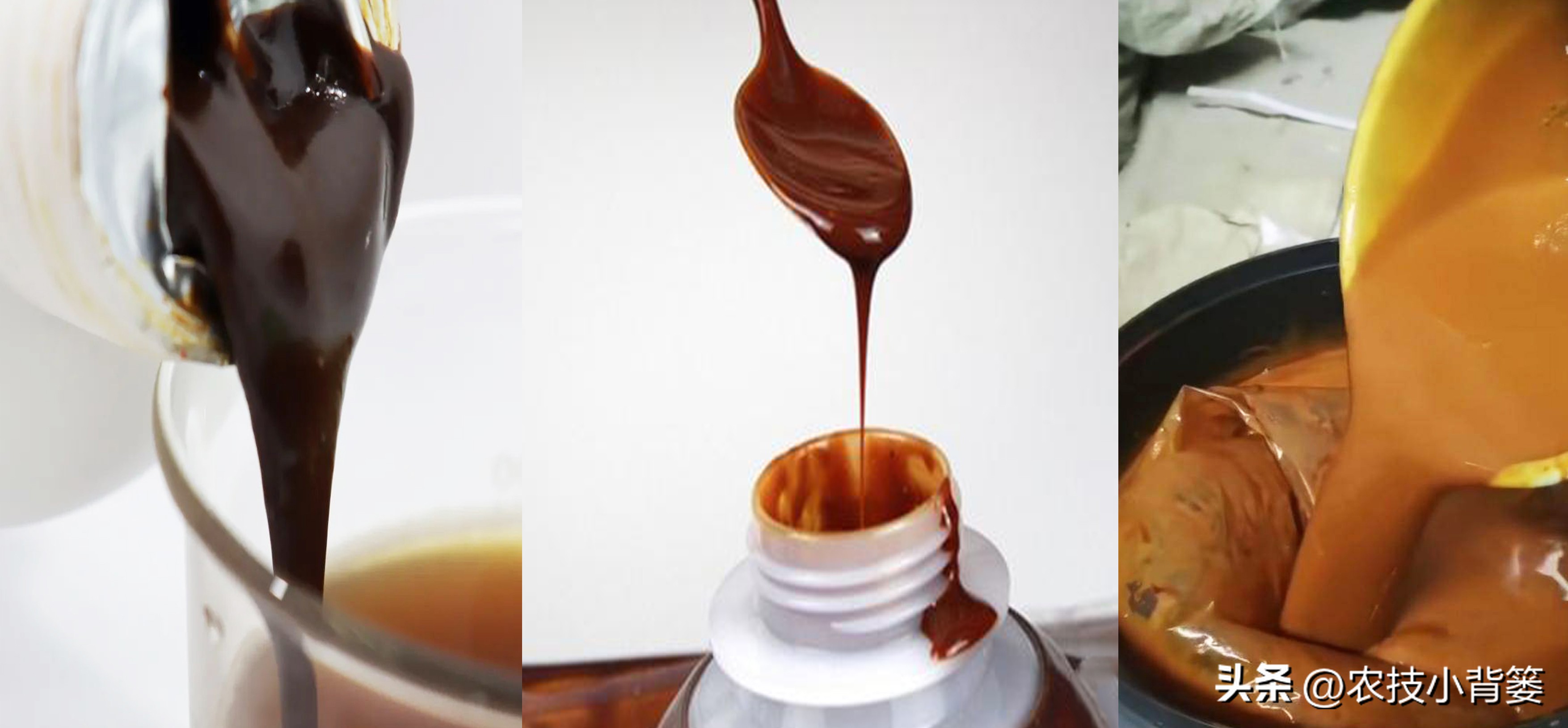 颜色不同的蛋白,各种规格鱼蛋白