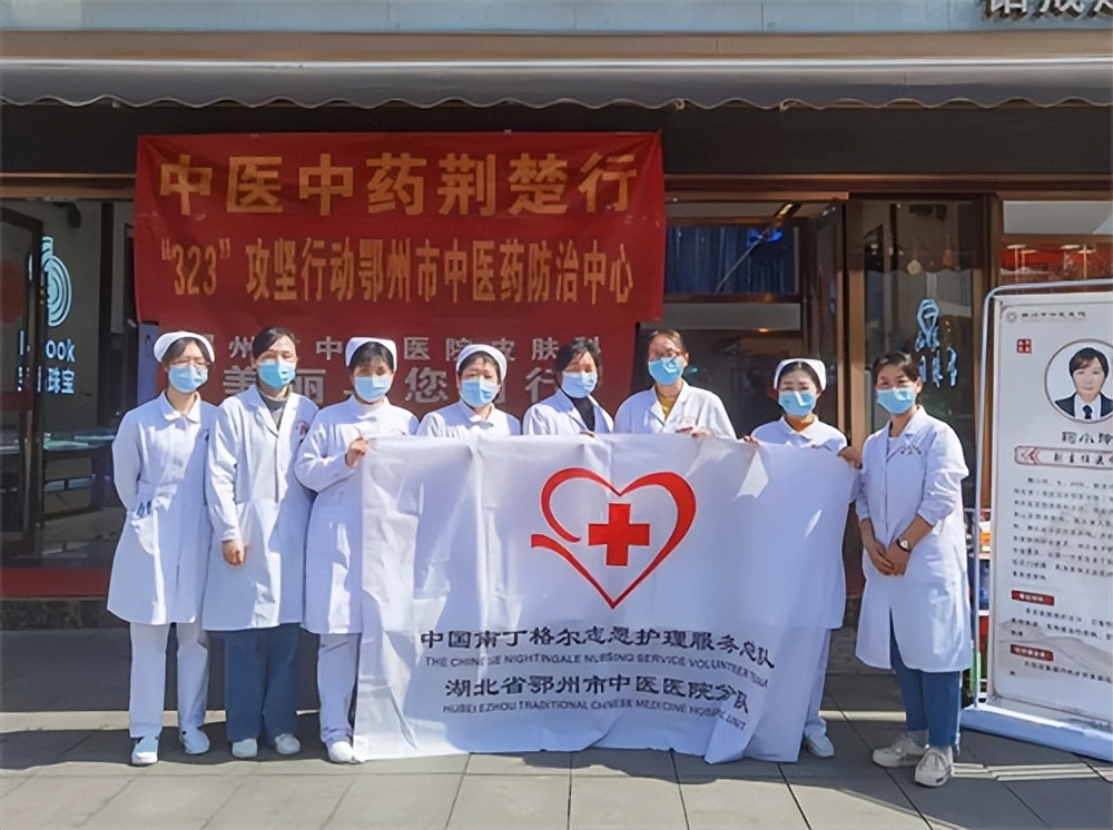 缇庝附鍋ュ悍涓庢偍鍚岃,缇庝附涓庢偍鍚岃