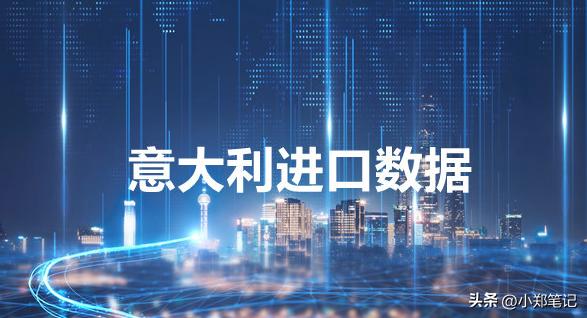 外贸新手如何开发客户群体,外贸开发客户软件排名