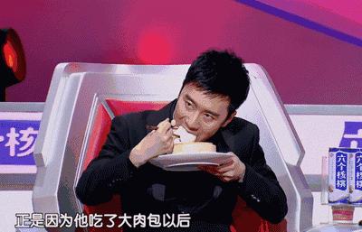 陈欧为自己代言时间,十年后再看十年前的自己