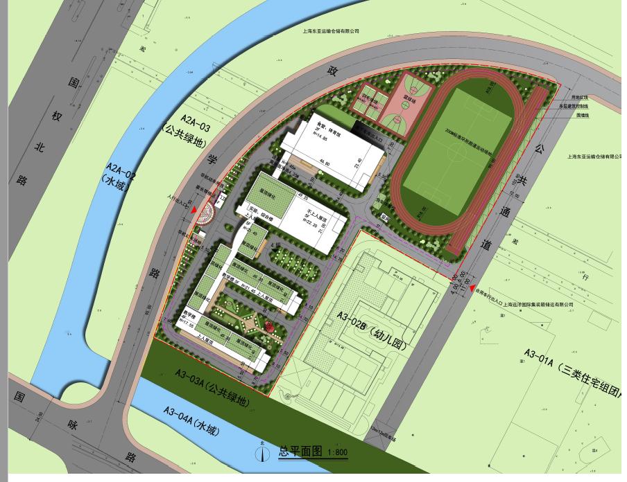 新江湾小学丶初中丶高中简介和校园实景照片！学校对口小区一栏