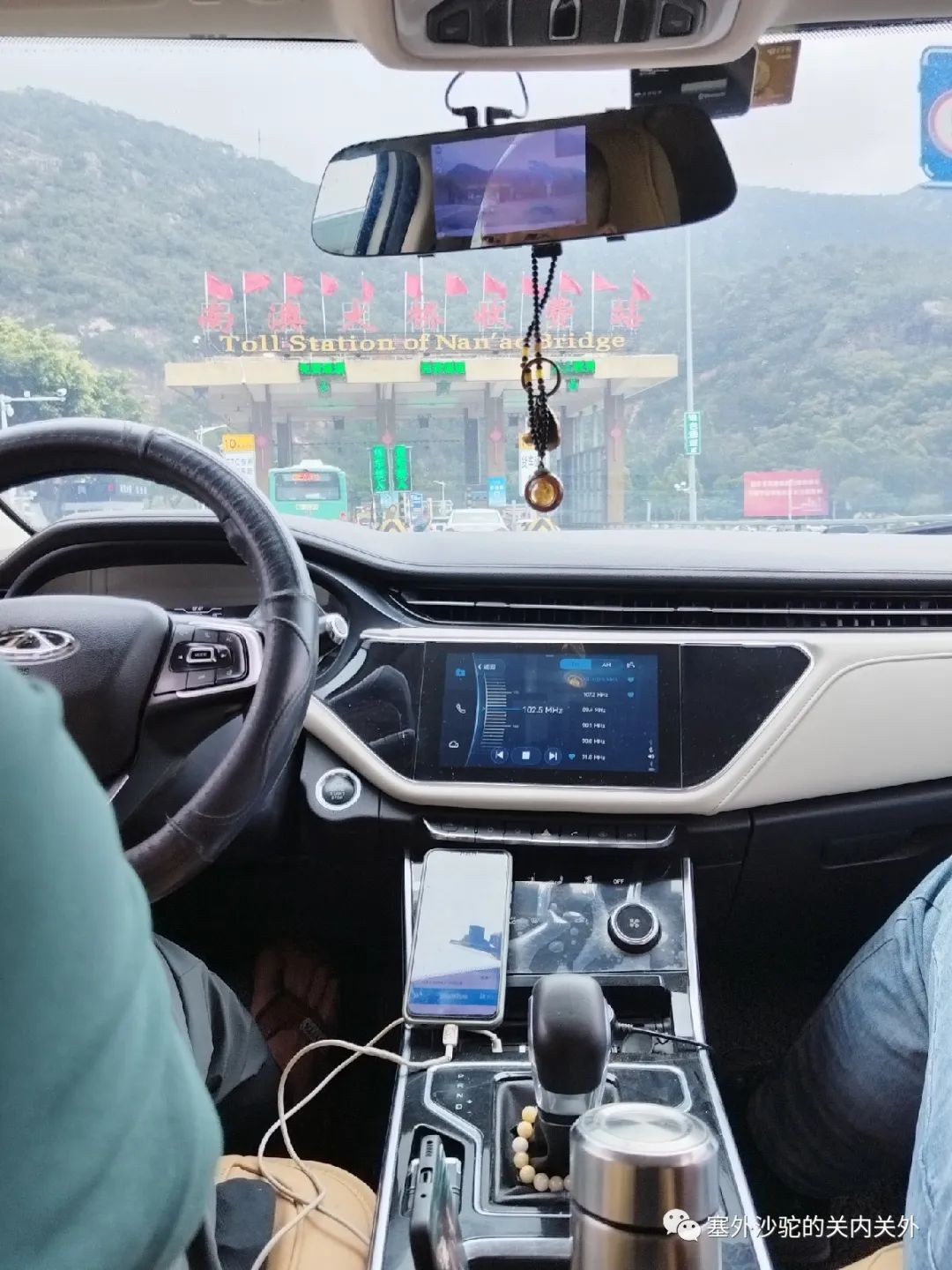 打卡南澳岛东方夏威夷,夏威夷南澳岛一日游