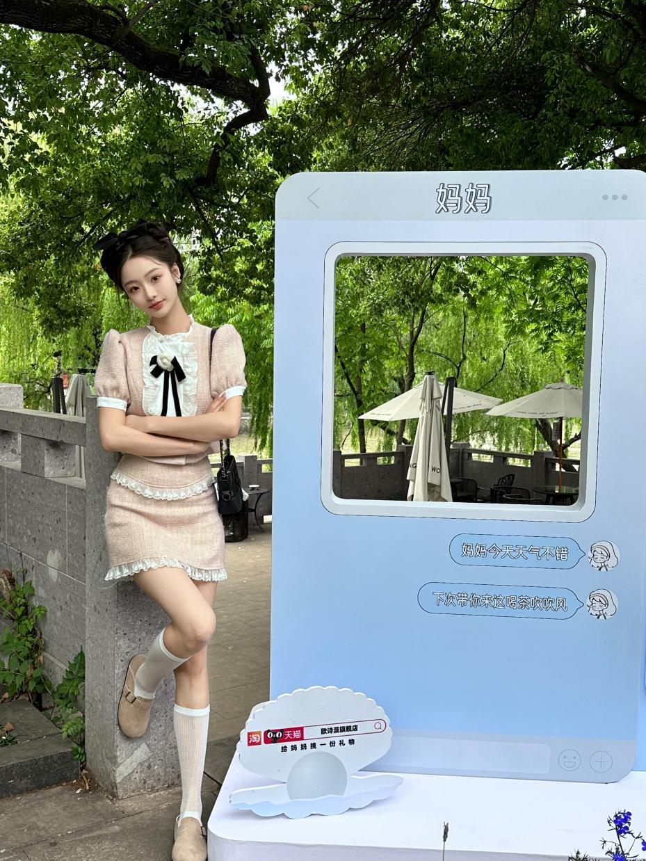 娆ц瘲婕參鎱㈡潵,娆ц瘲婕參鎱㈡潵鍝佺墝鏁呬簨