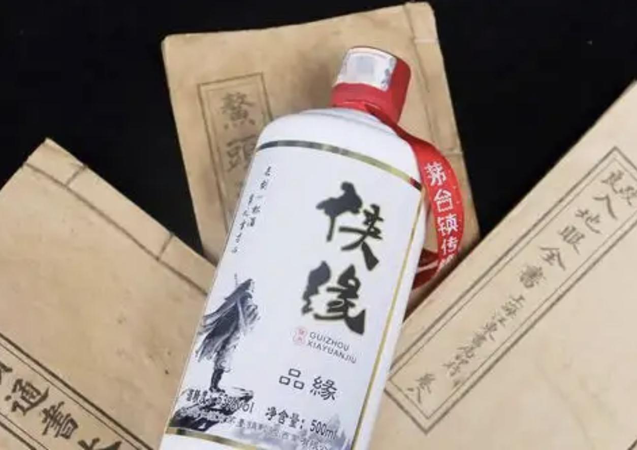 网购白酒靠谱么,网购白酒在哪个平台可靠