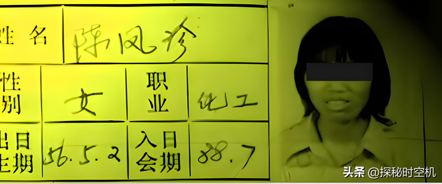 河里惊现神秘蛇皮袋竟然是女尸,河边惊现神秘蛇皮袋女尸