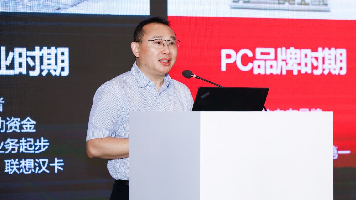 校企携手产教共赢，联想助推天津智慧职教高质量发展