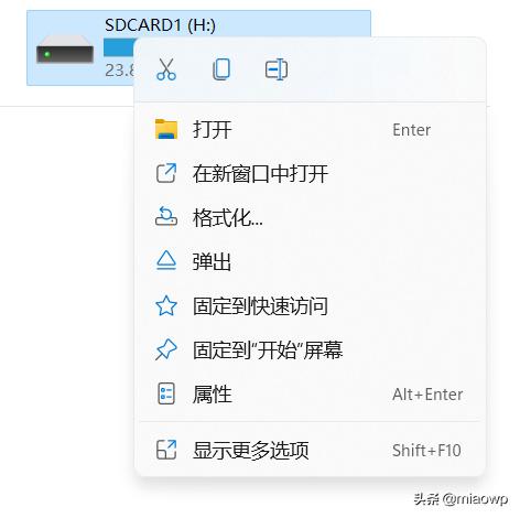 xboxone升级完开机黑屏,xboxone维修教程