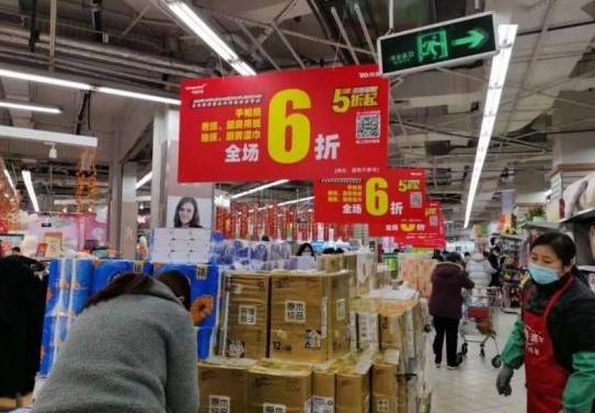 超市打折促销有什么猫腻,超市为啥总搞促销有猫腻