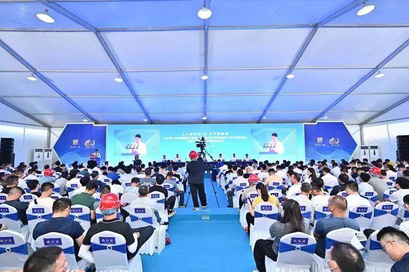 2023广州房屋建筑工程施工安全生产月启动，齐明软件数字监管护航