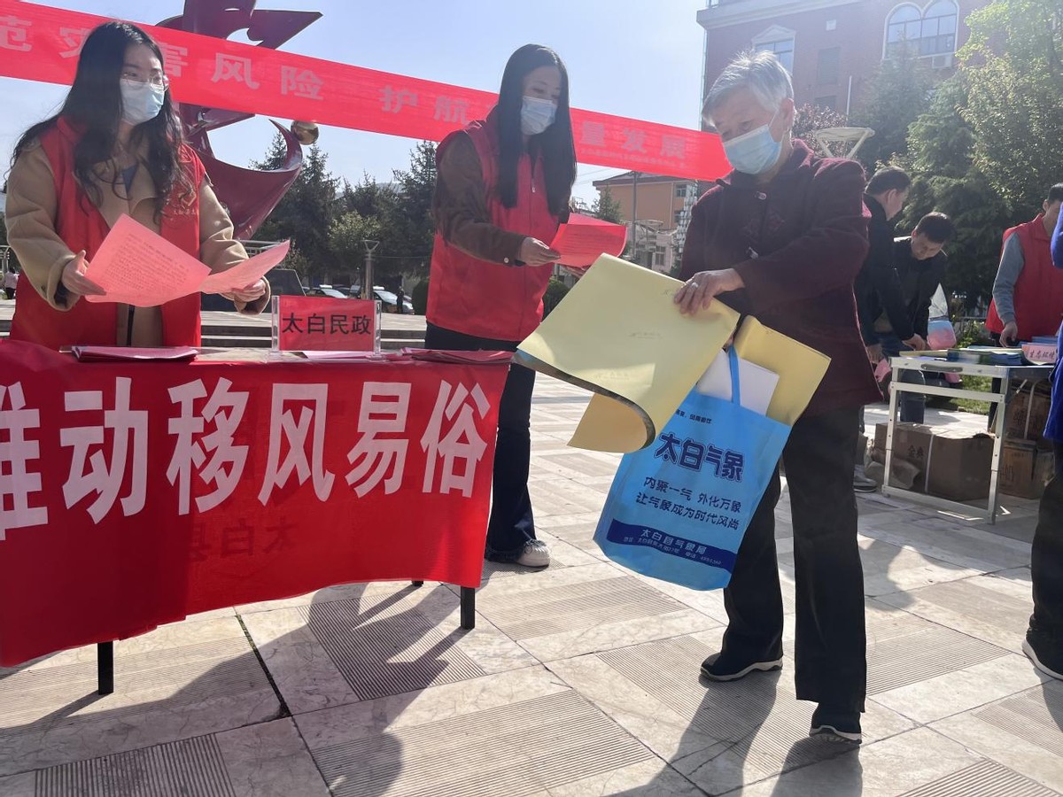 精准监督保障殡葬改革,莽张镇三举措推进殡葬改革工作