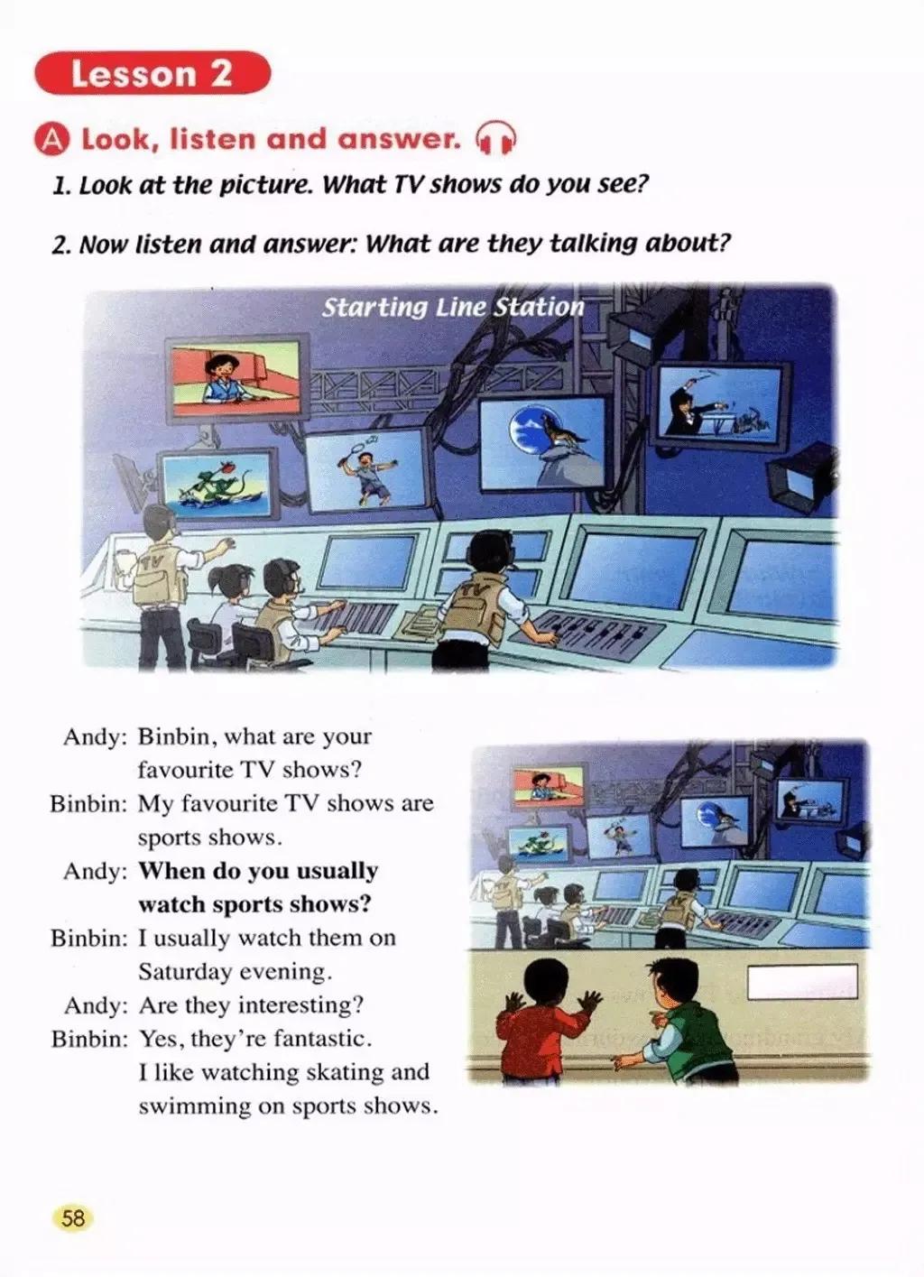 小学英语五年级上册电子课本,小学一年级英语课本电子书