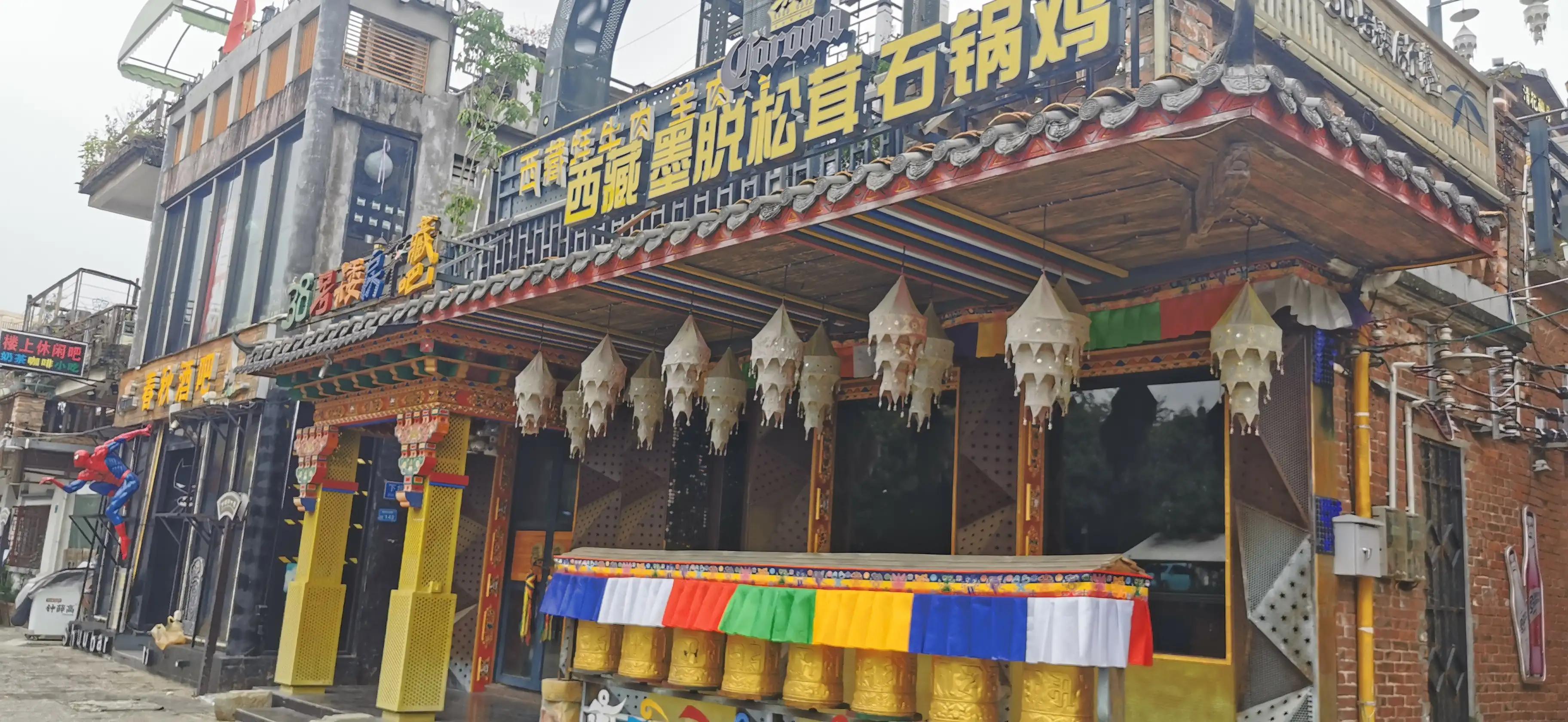 东莞出发自驾游2天游攻略,东莞出发三天自驾游最全攻略