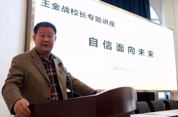 北京宽高四子王实验学校招生条件,北京宽高四子王实验学校靠谱吗