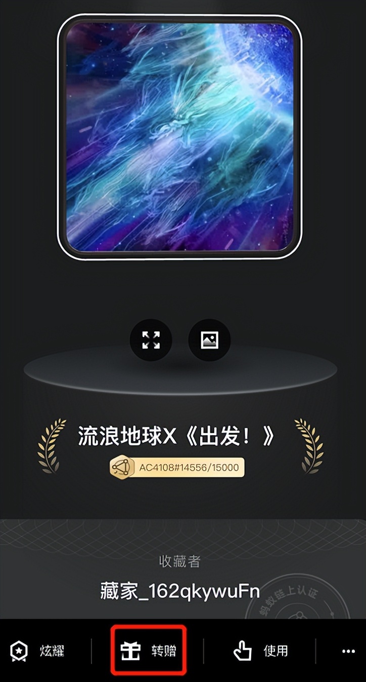 是的，NFT更像是一场*局骗**
