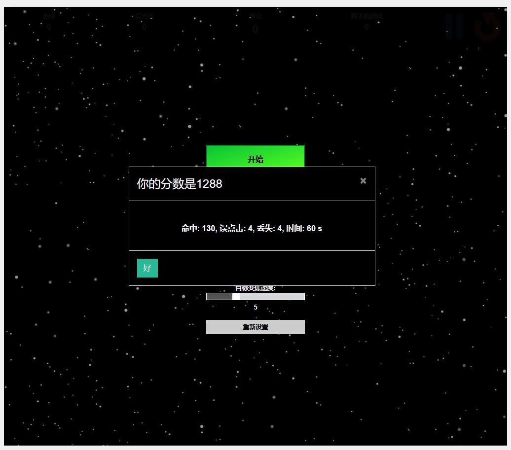 rog影刃3无线测评,rog鼠标影刃3怎么样