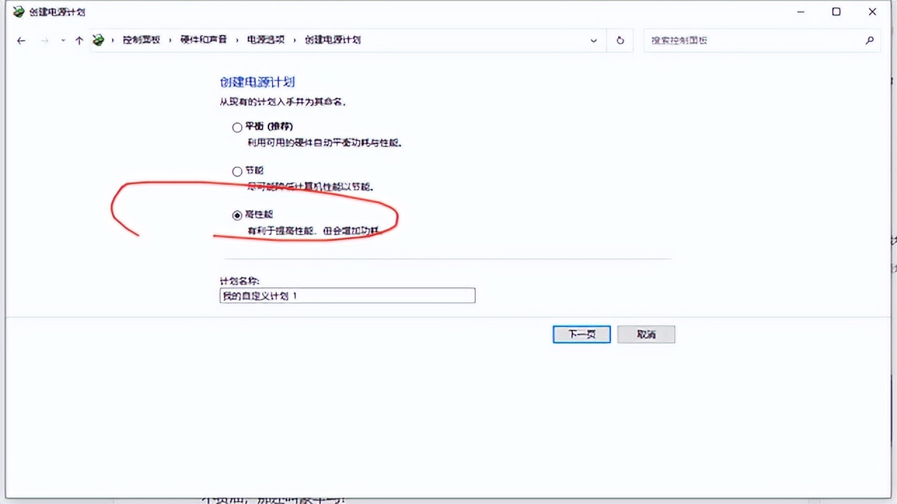 鲁大师有没有必要用,鲁大师到底能不能用