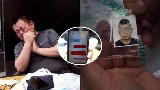 网络约死的真实事件,网络约死事件观点