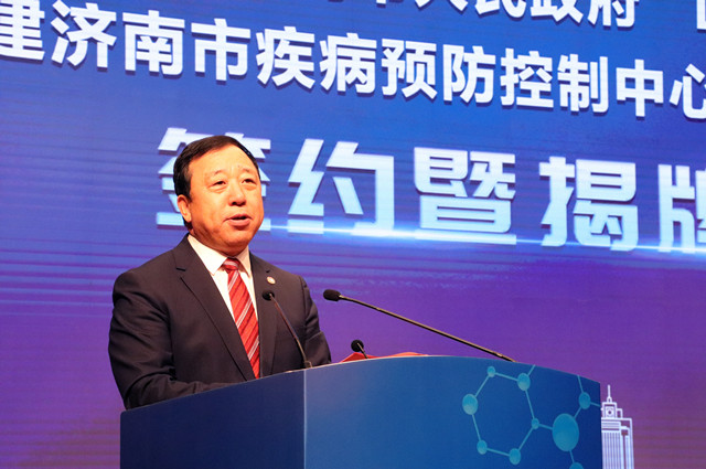 山东大学附属儿童医院,山东省儿童医院什么时候动工