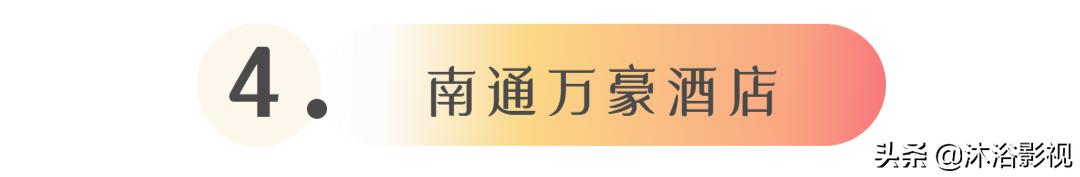 科技馆地标建筑,科技馆标志性建筑