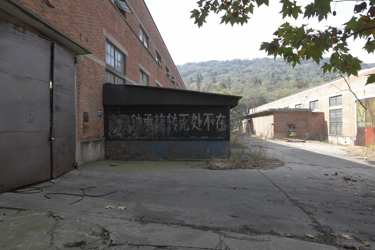 襄阳三线厂名单,襄阳汽车轴承股份有限公司网站