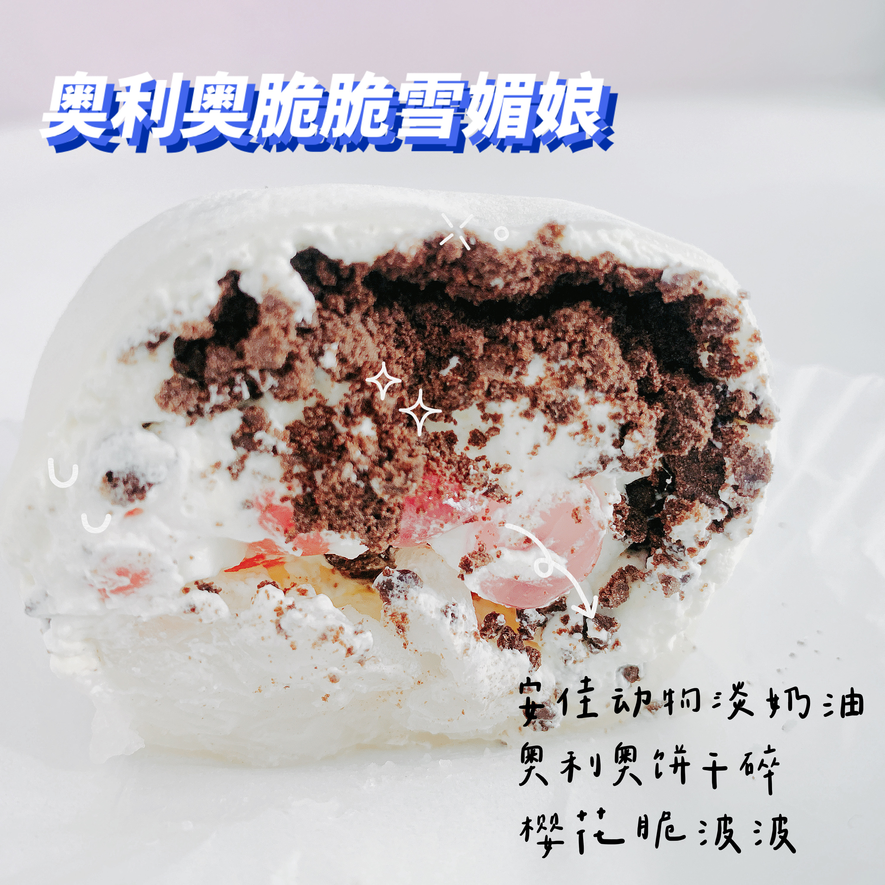 开一家甜品店的真实经历,一家甜品店如何创业