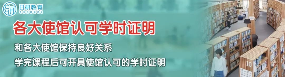 韩国留学5大热门专业推荐,韩国留学前十名的学校