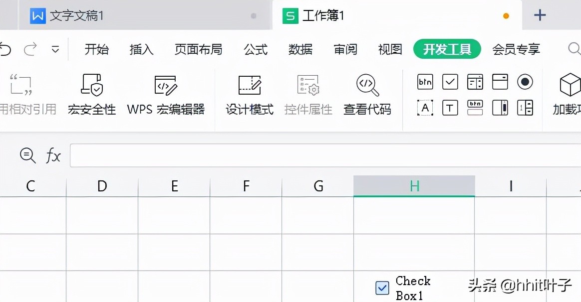 苹果手机wps怎么在方框里打钩,wps怎么设置在方框里面打钩