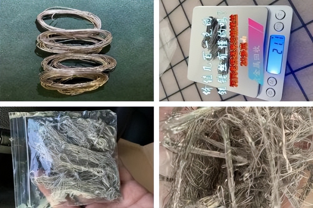 热电偶上的铂铑丝回收价格图片,热电偶镍丝回收价格