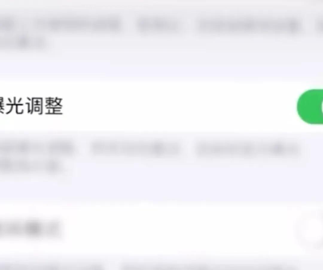 苹果手机照相真的比华为好吗,苹果原相机怎么拍照才好看呢