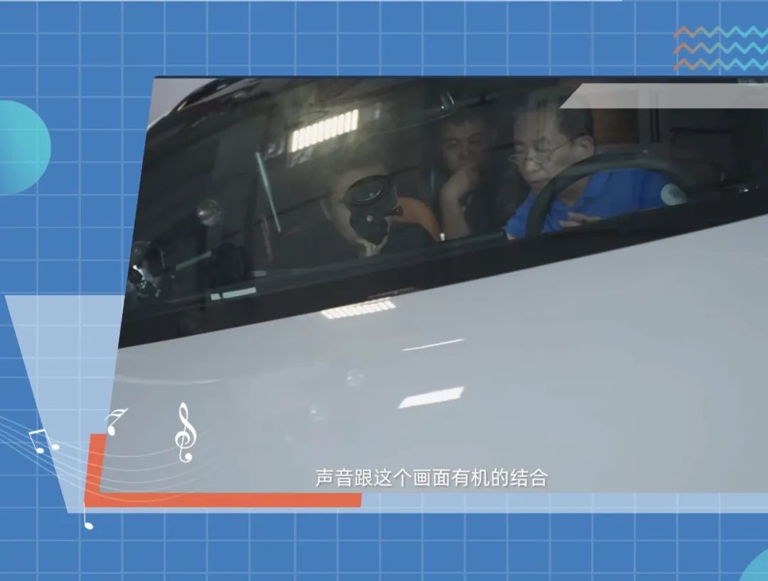 让开车成为一种享受，这几台“移动音乐厅”做到了