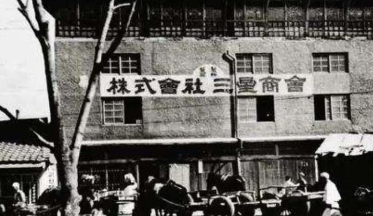 三星是怎么发展壮大的,三星是如何一步步统治韩国的