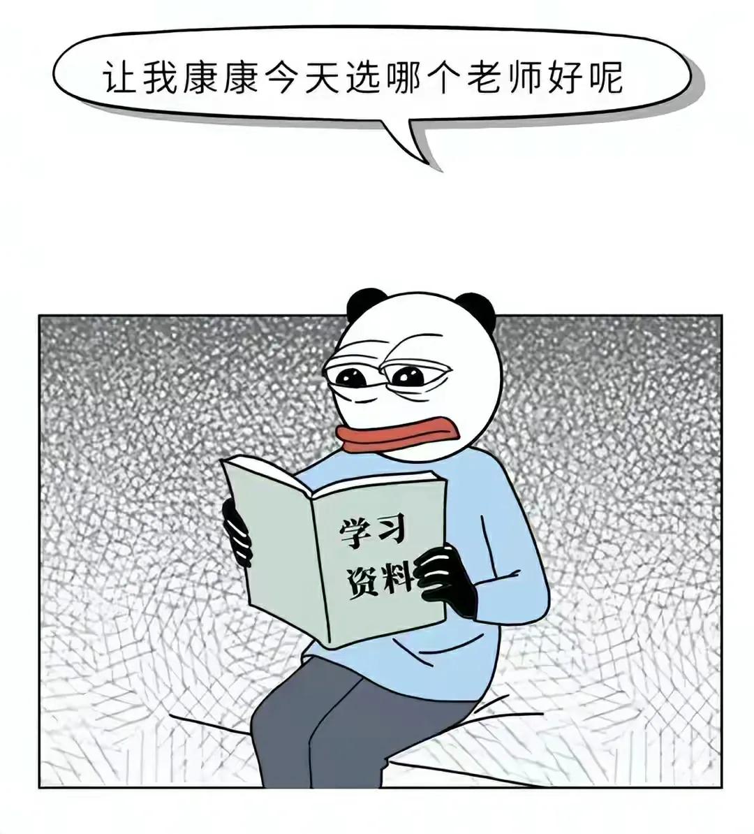 男女经常单独看电影意味什么,男女看电影有危险吗