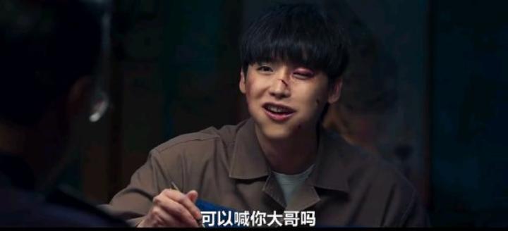 李钟硕林允儿开播了吗,李钟硕林允儿黑话律师结局