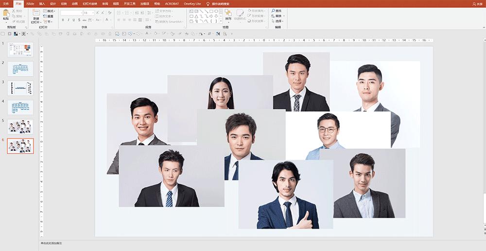 smartart排版怎么用,使用SmartArt轻松搞定图片排版