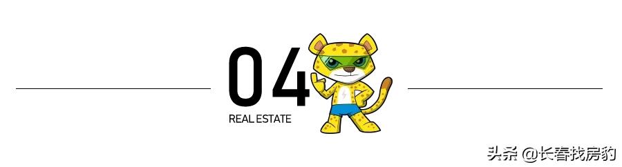 龙湖昱城小区好房测评,龙湖昱城学区