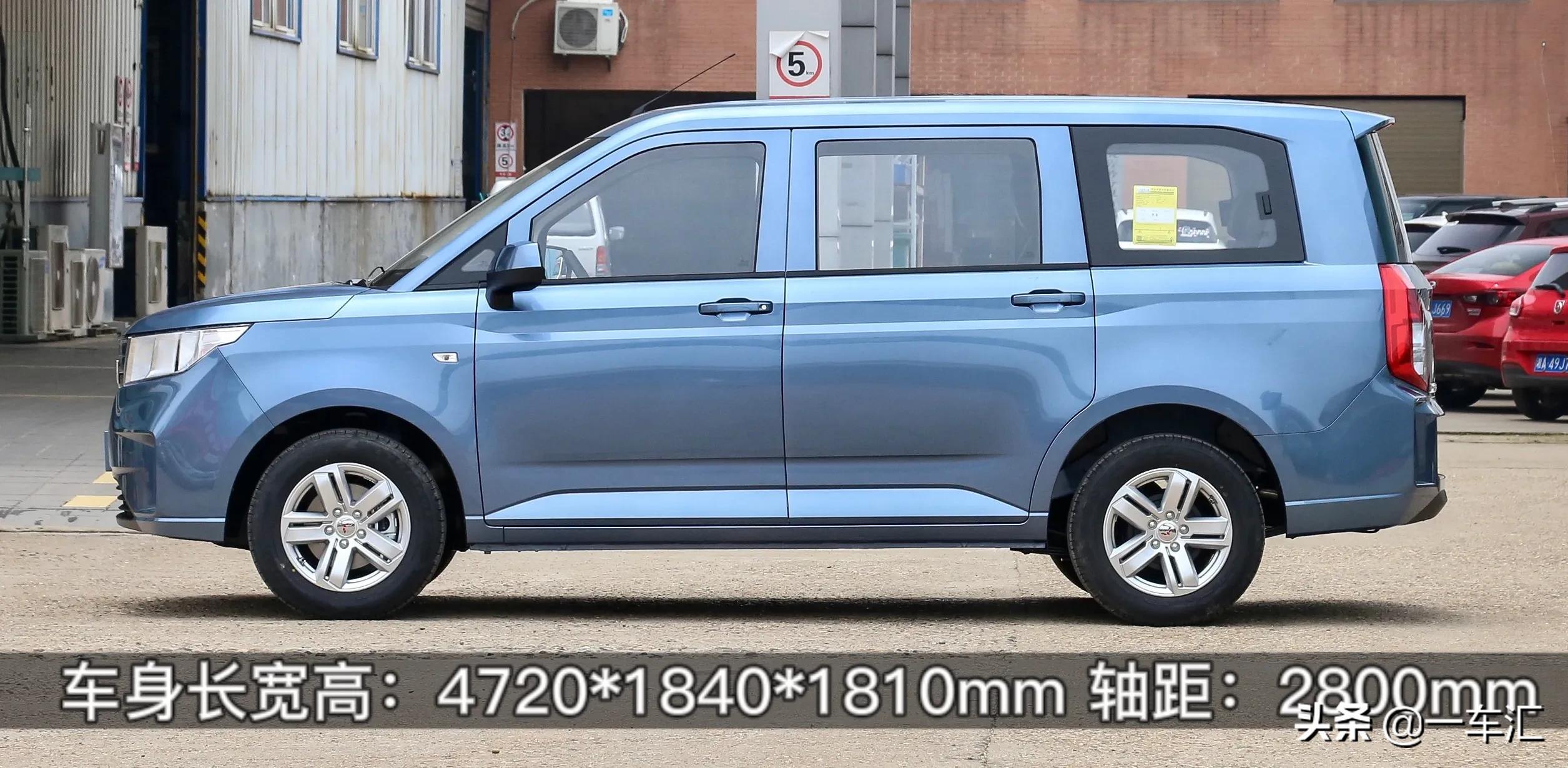 致富版五菱宏光,致富路上好帮手五菱